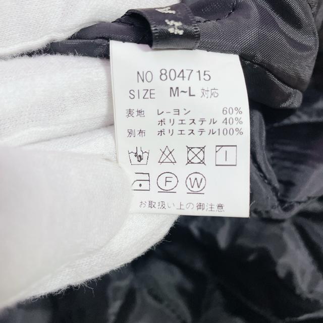 極美品 HANA HANA ジャガード 中綿 ベルト付コート 派手 4193 < 女性ファッション 極美品 HANA HANA ジャガード 中綿 ベルト付コート 派手 4193 < 女性ファッションの