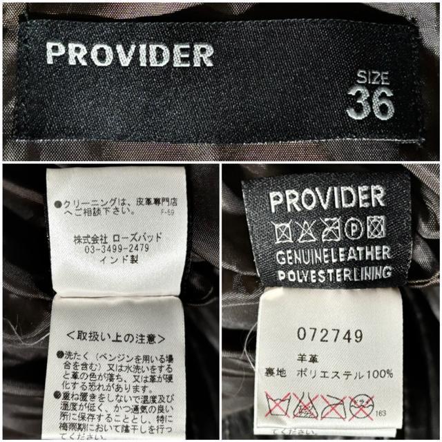 ROSE BUD ローズバッドPROVIDER 定価4万円程 高級 柔らか 羊革 ラム レザージャケット ライダース 36アウター < 女性ファッション  ROSE BUD ローズバッドPROVIDER 定価4万円程 高級 柔らか 羊革 ラム レザージャケット ライダース 36アウター < 女性ファッションの
