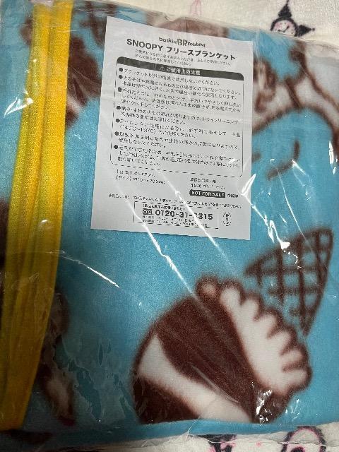 サーティワン★スヌーピー  フリースブランケット★ < アニメ/コミック/キャラクター  サーティワン★スヌーピー  フリースブランケット★ < アニメ/コミック/キャラクターの