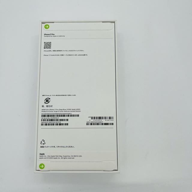 未開封 iPhone 17 Pro 512 GB SIMフリー ブルー 本体 < 家電/AV  未開封 iPhone 17 Pro 512 GB SIMフリー ブルー 本体 < 家電/AVの