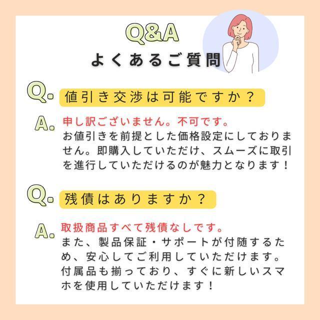 未開封 iPhone 17 Pro 512 GB SIMフリー ブルー 本体 < 家電/AV  未開封 iPhone 17 Pro 512 GB SIMフリー ブルー 本体 < 家電/AVの
