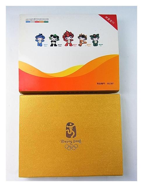 【正規品・公式ライセンス】北京2008オリンピック 屏風記念章 福娃デザイン(金メッキ/ケース付き) < ホビー 【正規品・公式ライセンス】北京2008オリンピック 屏風記念章 福娃デザイン(金メッキ/ケース付き) < ホビーの