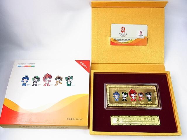 【正規品・公式ライセンス】北京2008オリンピック 屏風記念章 福娃デザイン(金メッキ/ケース付き) < ホビー 【正規品・公式ライセンス】北京2008オリンピック 屏風記念章 福娃デザイン(金メッキ/ケース付き) < ホビーの