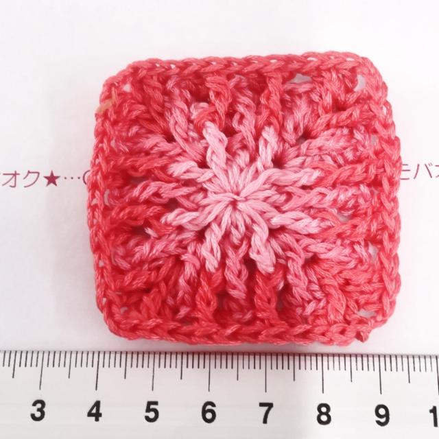 10*ハンドメイド♪特殊グラニースクエアモチーフ 12 < ペット/手芸/園芸 10*ハンドメイド♪特殊グラニースクエアモチーフ 12 < ペット/手芸/園芸の