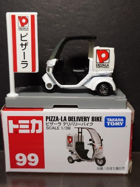 Ԕg~JXXsU[ fo[oCN   zr[ 