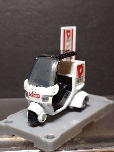 Ԕg~JXXsU[ fo[oCN  zr[ 