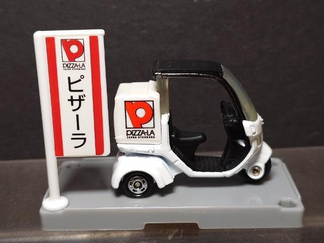 Ԕg~JXXsU[ fo[oCN  zr[ 