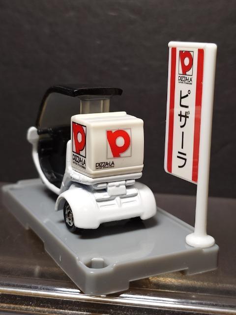 Ԕg~JXXsU[ fo[oCN  zr[ 