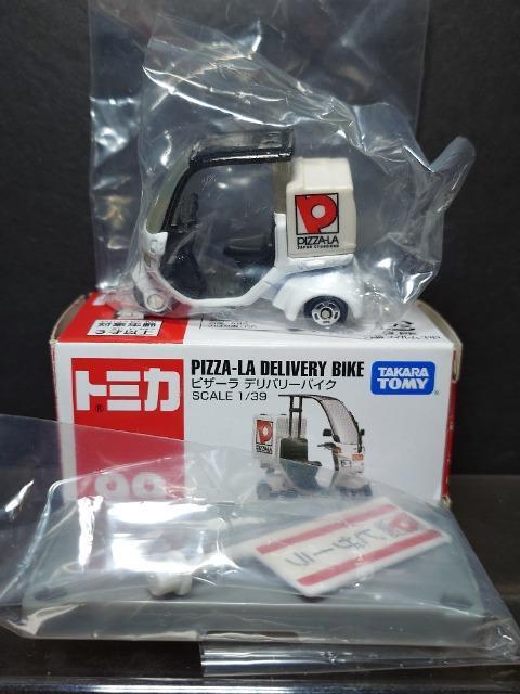 Ԕg~JXXsU[ fo[oCN  zr[ 