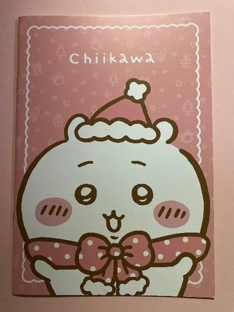 ちいかわ セブンイレブン限定 オリジナルA5ノート < ホビー ちいかわ セブンイレブン限定 オリジナルA5ノート < ホビーの