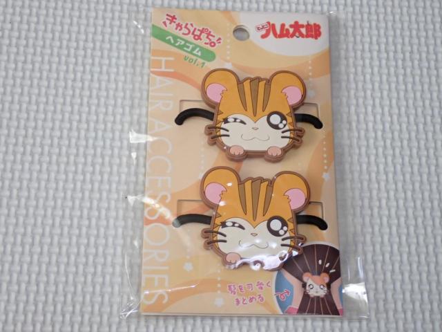 とっとこハム太郎 ヘアゴム vol.1 トラハムくん★新品未開封 < アニメ/コミック/キャラクター とっとこハム太郎 ヘアゴム vol.1 トラハムくん★新品未開封 < アニメ/コミック/キャラクターの