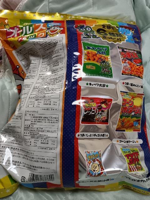 �₨����A�I�[���X�^�[�p�b�N