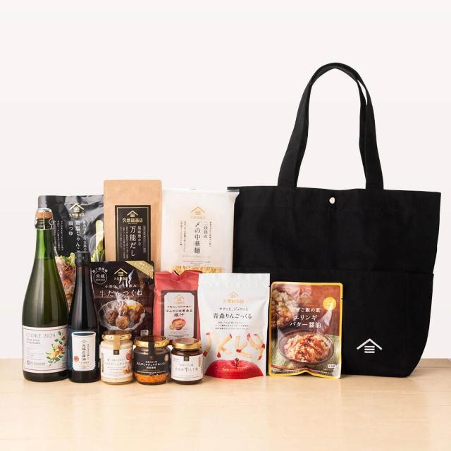 久世福商店サンクゼール今期新品限定ノベルティ非売品2026年福袋黒トートバッグオリジナルトートバッグサイドポケット付バッグ < ホビー 久世福商店サンクゼール今期新品限定ノベルティ非売品2026年福袋黒トートバッグオリジナルトートバッグサイドポケット付バッグ < ホビーの