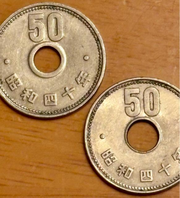 �y�G���[�R�C���z50�~�d�� ���Y���ɑ��� ���a40�N  �� �z�r�[�� 