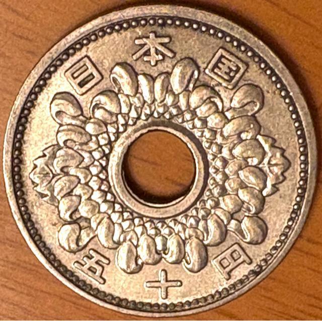 �y�G���[�R�C���z50�~�d�� ���Y���ɑ��� ���a40�N  �� �z�r�[�� 