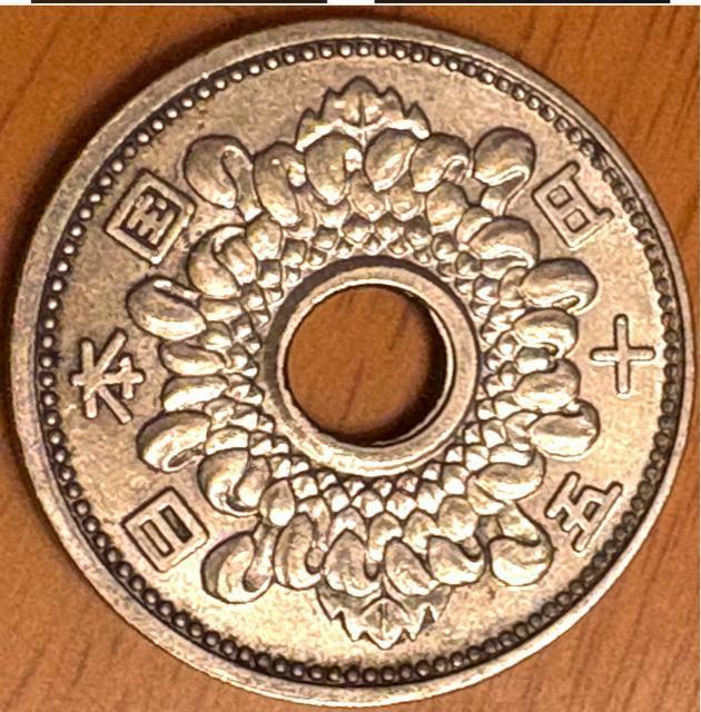 �y�G���[�R�C���z50�~�d�� ���Y���ɑ��� ���a40�N  �� �z�r�[�� 