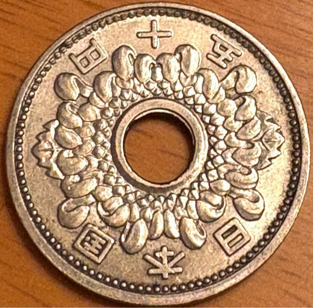 �y�G���[�R�C���z50�~�d�� ���Y���ɑ��� ���a40�N  �� �z�r�[�� 