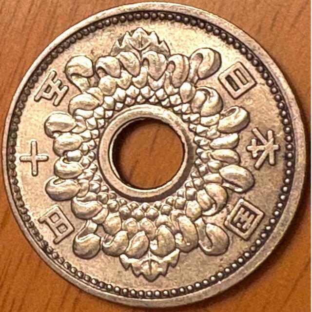 �y�G���[�R�C���z50�~�d�� ���Y���ɑ��� ���a40�N  �� �z�r�[�� 