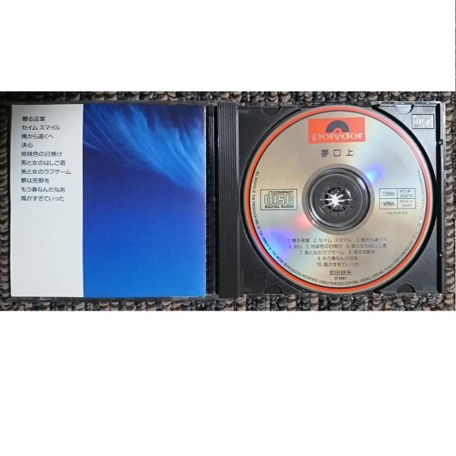 KF�@�@���c�S��@�@������ �� �^�����g�O�b�Y�� 