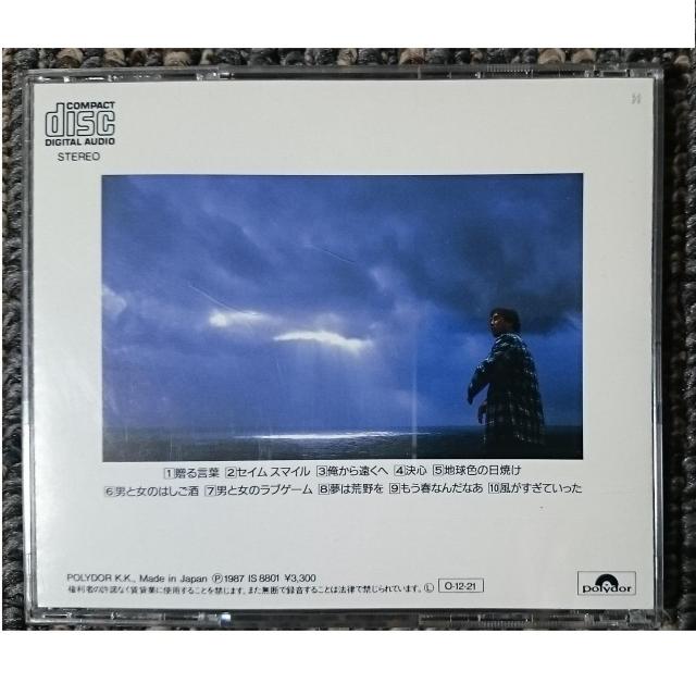 KF�@�@���c�S��@�@������ �� �^�����g�O�b�Y�� 