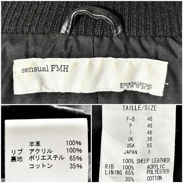 sensual FMH �艿5���~�� �r�v ���� ���U�[ �W���P�b�g ���C�_�[�X S���� ���b�N �o�C�N �h���X �Z���N�g�A���J�W �� �j���t�@�b�V������ 