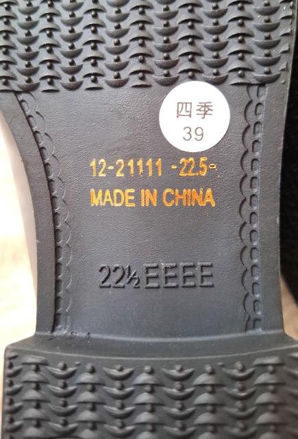 LOAFER ローファー ブラック 22.5cm < 女性ファッション LOAFER ローファー ブラック 22.5cm < 女性ファッションの