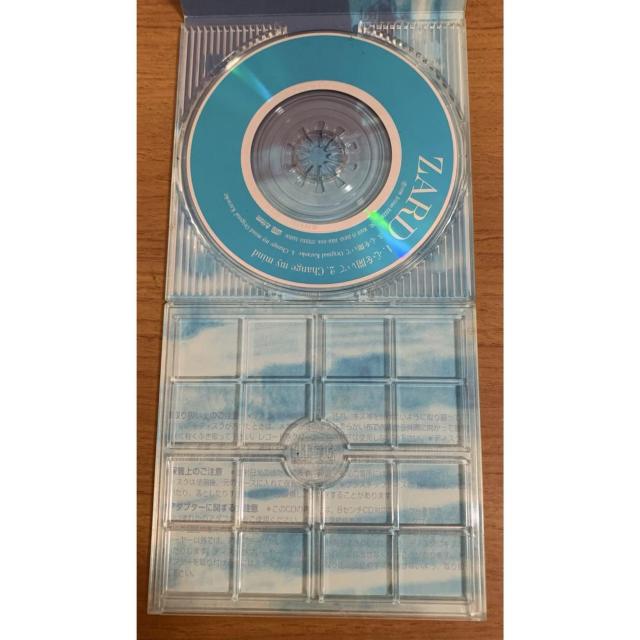 �y���������zCD:ZARD �S���J����/Change my mind �V���O��CD �� �^�����g�O�b�Y�� 