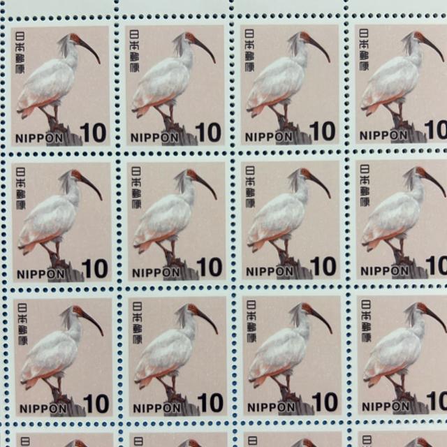 10円切手 2枚 未使用 ミニレター発送 < ホビー 10円切手 2枚 未使用 ミニレター発送 < ホビーの