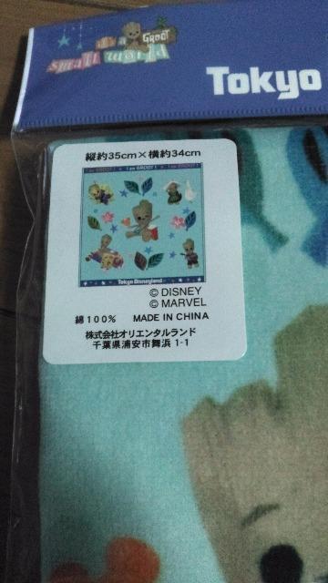 ���]�[�g�C�b�c�A�X���[�����[���hwith�O���[�g�E�H�b�V���^�I�� �� �C���e���A/���C�t�� 