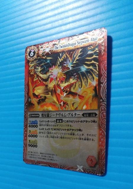 �������������z�@�������W�[�N�������E�A���^�[�@37 �� �g���[�f�B���O�J�[�h�� 