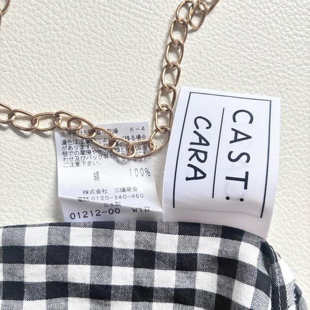 ◆美品◆1.5万◆CAST◆三陽商会◆アシンメトリーギンガムチェックブラウス◆M < 女性ファッション ◆美品◆1.5万◆CAST◆三陽商会◆アシンメトリーギンガムチェックブラウス◆M < 女性ファッションの