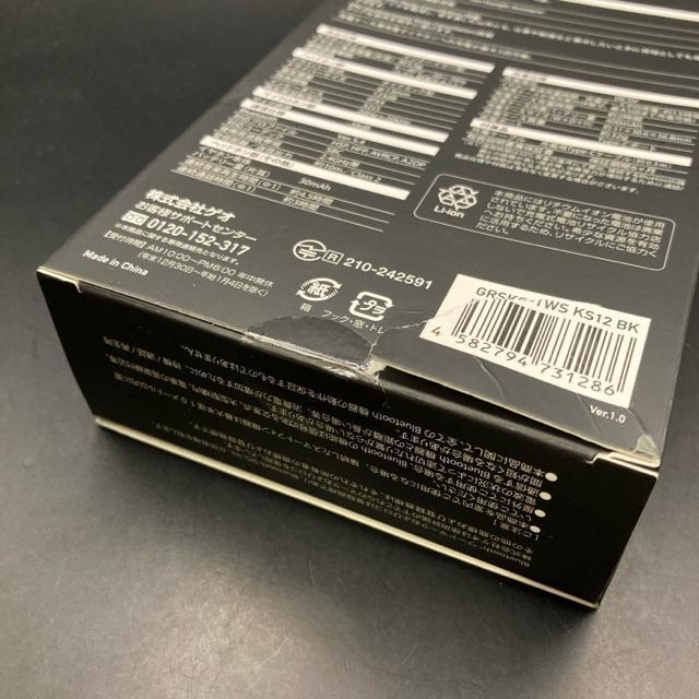 ���� �V�i ���S���C�����X�C���z�� GRSKS-TWS KS12 BK �� �Ɠd/AV�� 