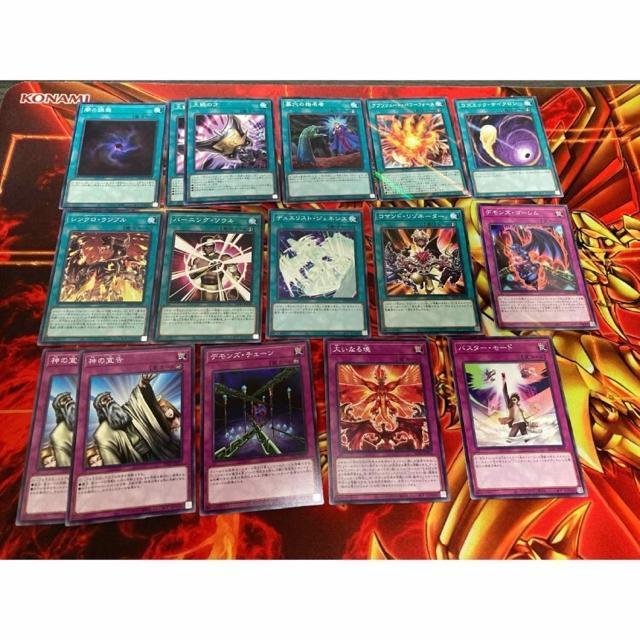 ���b�h�f�[�����Y�h���S���@�f�b�L�@�u���C�W���O�h�~�j�I�� �� �g���[�f�B���O�J�[�h�� 