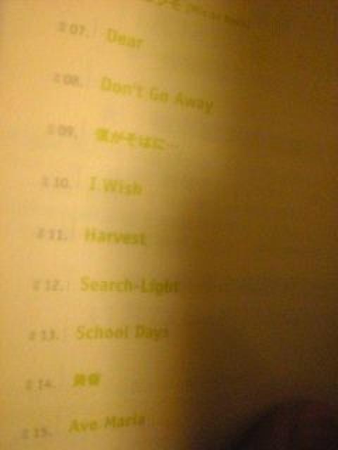 広瀬香美ベストCD Love Winters-ballads- < タレントグッズ  広瀬香美ベストCD Love Winters-ballads- < タレントグッズの