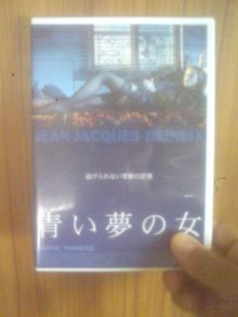■青い夢の女■送料込み! < CD/DVD/ビデオ ■青い夢の女■送料込み! < CD/DVD/ビデオの
