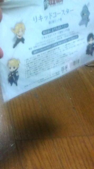 |̘BptLbhR[X^[(2Zbg)  Aj/R~bN/LN^[ 