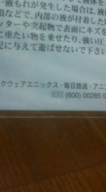 |̘BptLbhR[X^[(2Zbg)  Aj/R~bN/LN^[ 