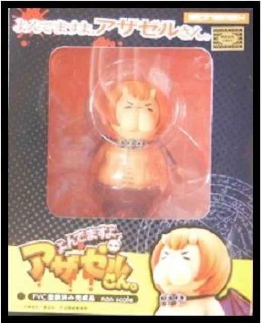 よんでますよ、 アザゼルさん アルファマックス完成品●新品未開封美品 < ホビー  よんでますよ、 アザゼルさん アルファマックス完成品●新品未開封美品 < ホビーの