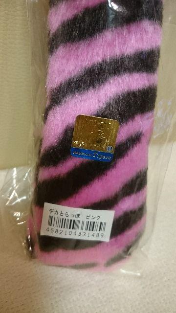 J A _^CK[X fJƂ(Xgbv) sN g OTCY  W[/X|[c 