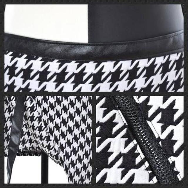 Drughoney新品★ユニセックス★千鳥格子ラップスカート < ブランド  Drughoney新品★ユニセックス★千鳥格子ラップスカート < ブランドの