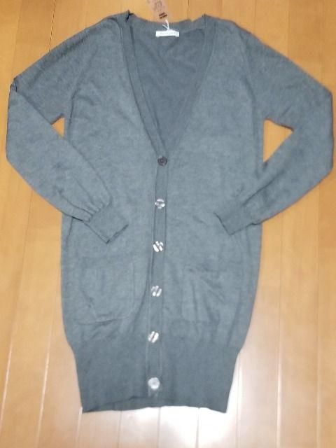 ◆美ライン◆ロングカーデ◆ < 女性ファッション  ◆美ライン◆ロングカーデ◆  < 女性ファッションの