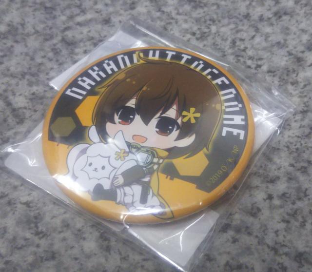 送料無料!ナカノヒトゲノム【実況中】缶バッジ 伊奈葉ヒミコ < アニメ/コミック/キャラクター  送料無料!ナカノヒトゲノム【実況中】缶バッジ 伊奈葉ヒミコ < アニメ/コミック/キャラクターの