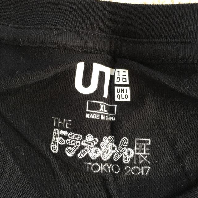 ユニクロ×村上隆×ドラえもん・キャラクター柄ポケットTシャツ < ブランド ユニクロ×村上隆×ドラえもん・キャラクター柄ポケットTシャツ < ブランドの