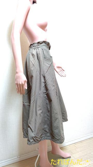 大きいL☆JEUNE MAAN☆デカタック×しゃかA感が心地よいスカートB285☆3点で即落 < 女性ファッション  大きいL☆JEUNE MAAN☆デカタック×しゃかA感が心地よいスカートB285☆3点で即落 < 女性ファッションの