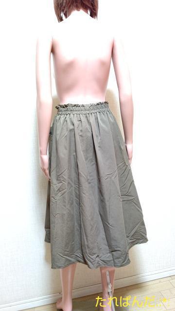 大きいL☆JEUNE MAAN☆デカタック×しゃかA感が心地よいスカートB285☆3点で即落 < 女性ファッション  大きいL☆JEUNE MAAN☆デカタック×しゃかA感が心地よいスカートB285☆3点で即落 < 女性ファッションの