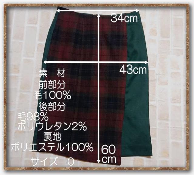 �`�F�X�e�B�@�ؑփX�J�[�g�@�Όn �� �u�����h�� 