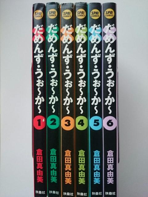 qc^R w߂񂸁E``x1`6}KЁ   Aj/R~bN/LN^[ 