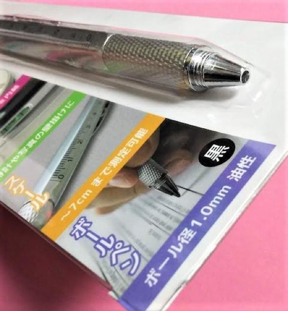 多機能マルチペン★多機能ボールペン★6in1★タッチペンやドライバー、スケールや水平器も付いています★お買い得★ < インテリア/ライフ  多機能マルチペン★多機能ボールペン★6in1★タッチペンやドライバー、スケールや水平器も付いています★お買い得★ < インテリア/ライフの