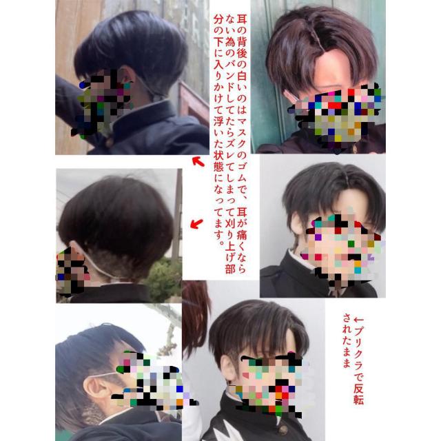 �����@�C�i���̋��l�R�X�v���E�B�b�O����グ�Z�b�g�ς�(�����ɂ���Ă͑������S) �� �����t�@�b�V������ 