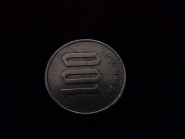 a57N100~d 50210 !!!  zr[ 